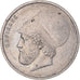 Moeda, Grécia, 20 Drachmes, 1984