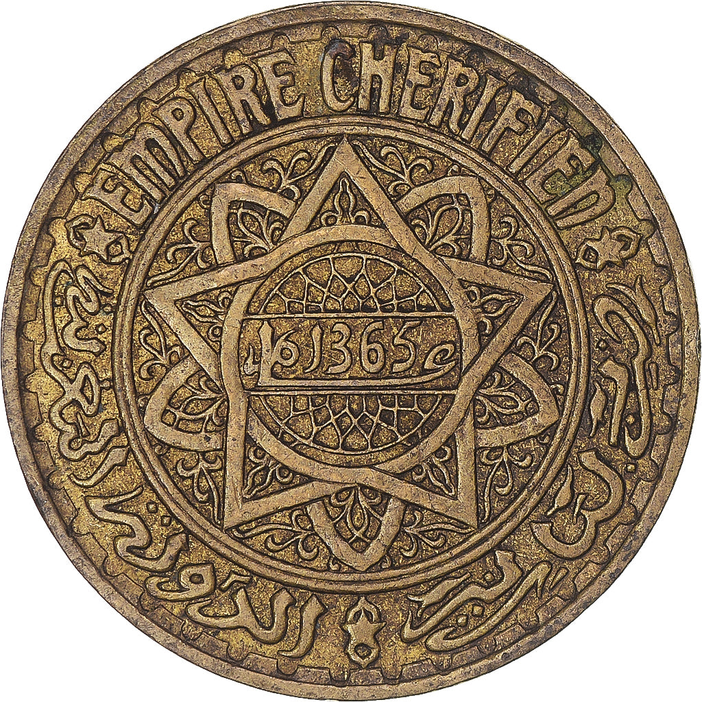 Monnaie, Maroc, 5 Francs, 1365