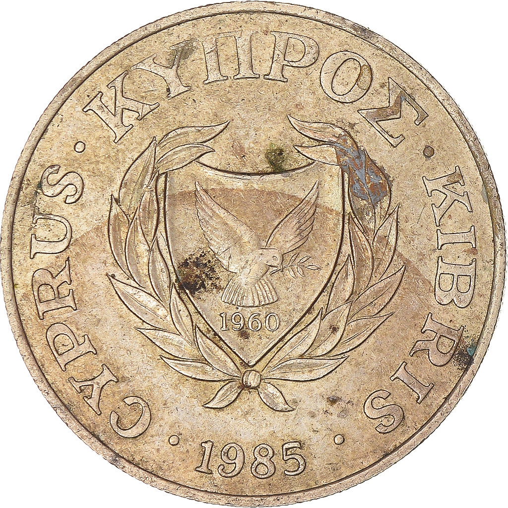Münze, Zypern, 20 Cents, 1985