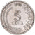 Coin, Singapore, 5 Cents, 1976