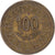 Coin, Tunisia, 100 Millim, 1996