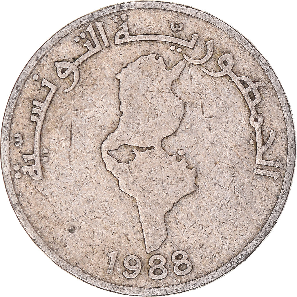 Moneta, Tunisia, 1/2 Dinar, 1988