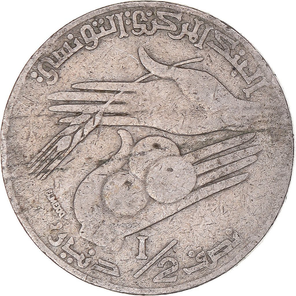 Moneta, Tunisia, 1/2 Dinar, 1988
