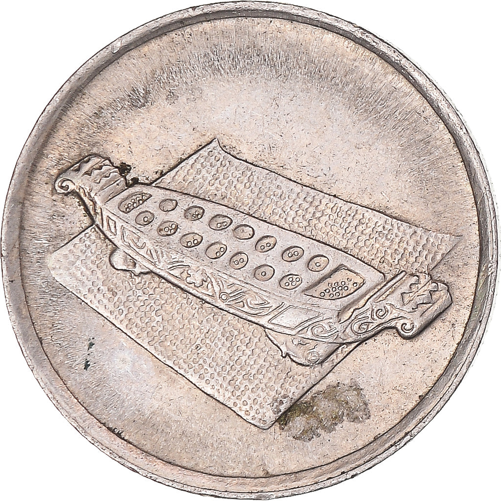 Moneda, Malasia, 10 Sen, 1993