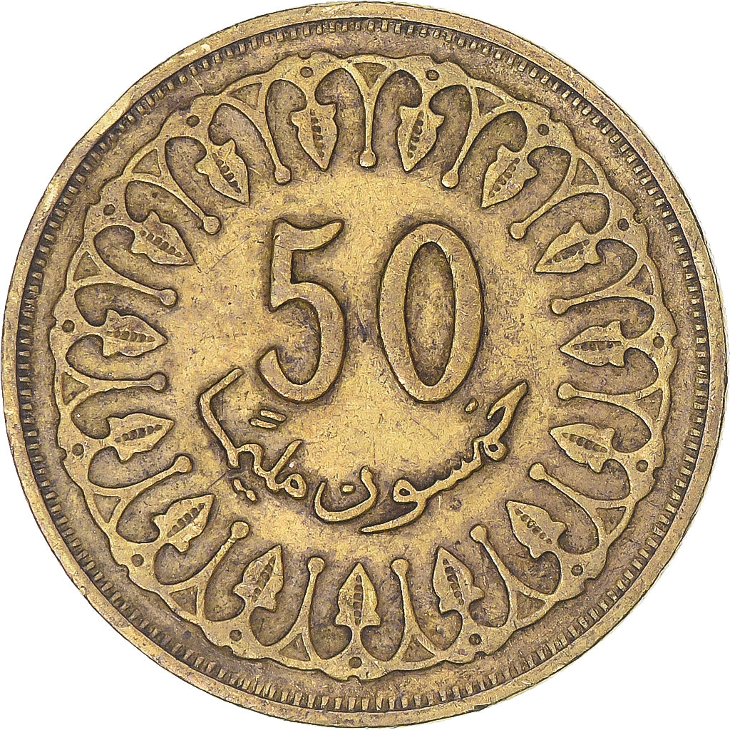 Moneta, Tunisia, 50 Millim, 1997