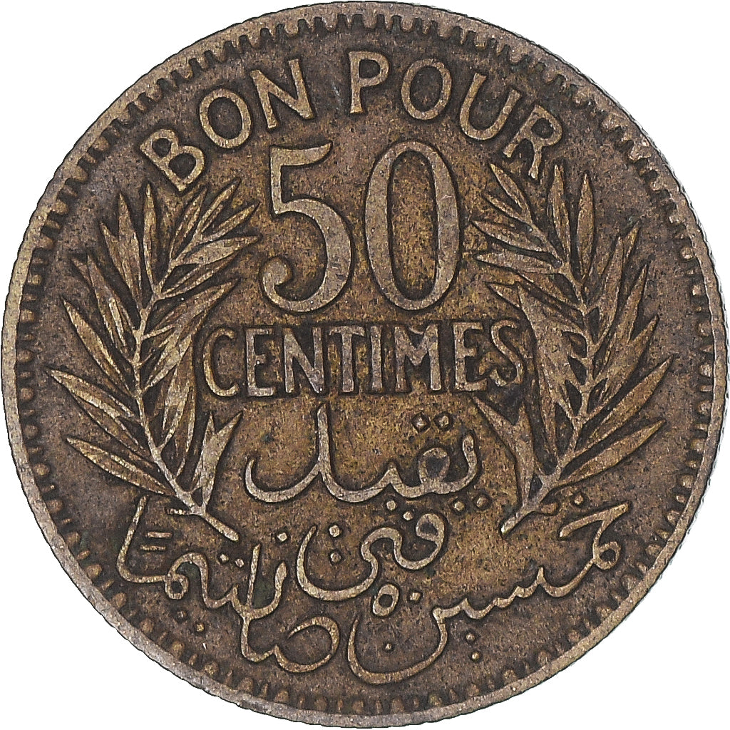 Moneta, Tunisia, 50 Centimes, 1921