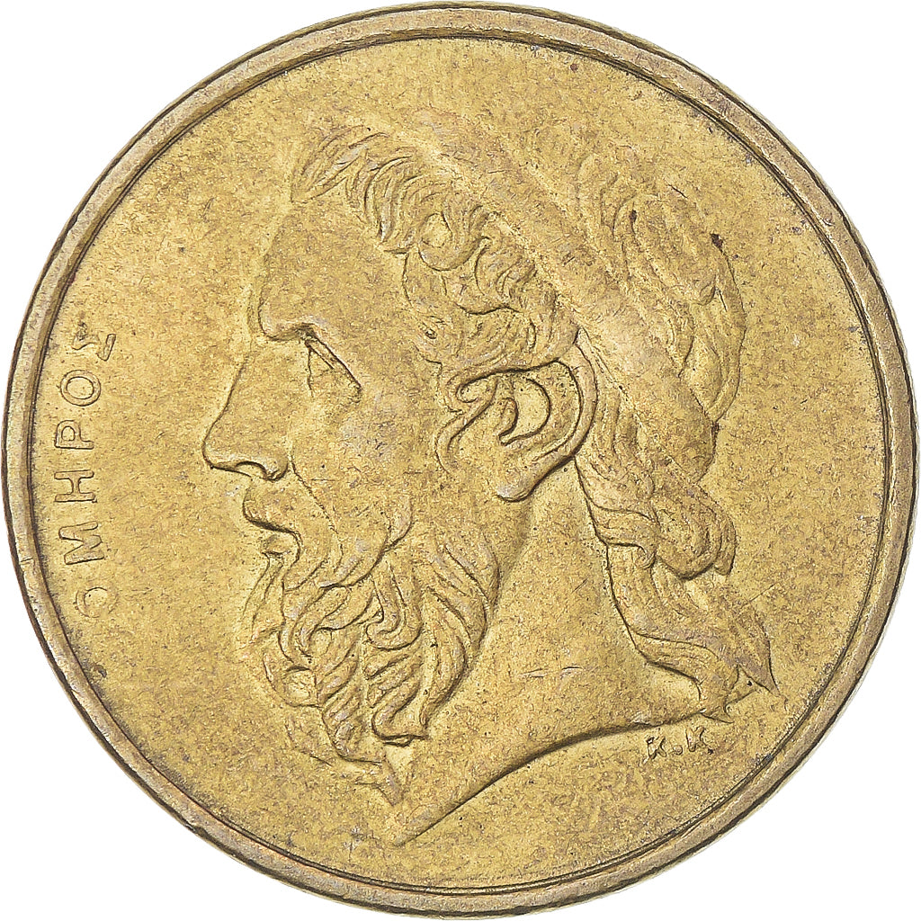 Moneta, Grecia, 50 Drachmes, 2000