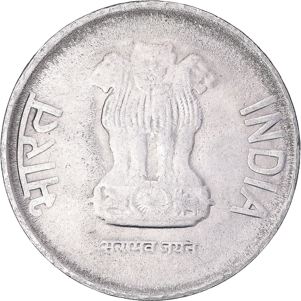 Moneta, India, 2 Rupees, 2014