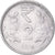 Moneta, India, 2 Rupees, 2014