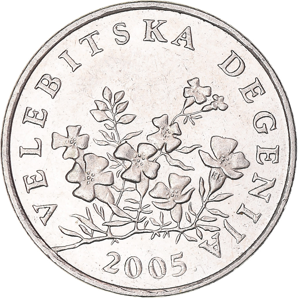 Coin, Croatia, 50 Lipa, 2005