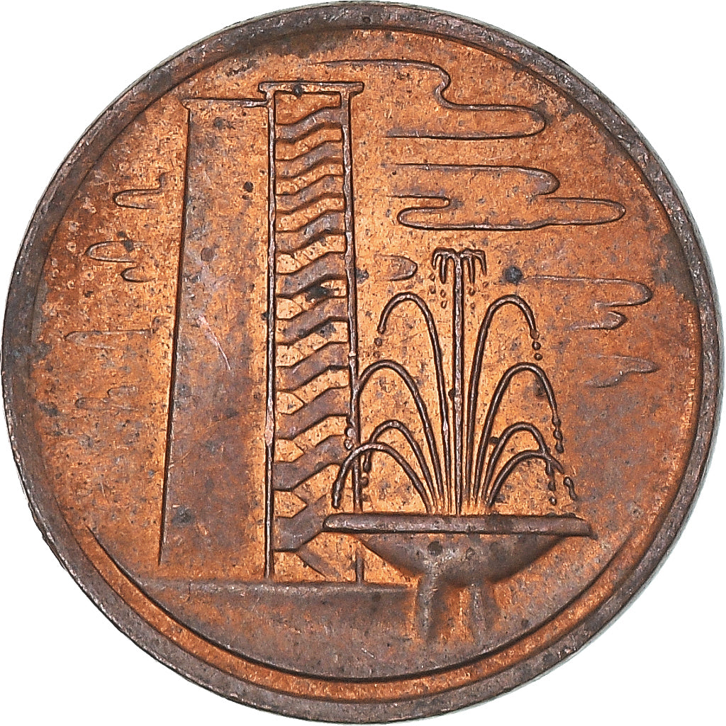 Moneda, Singapur, Cent, 1976
