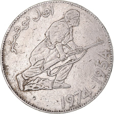 Moneta, Algeria, 5 Dinars, 1974