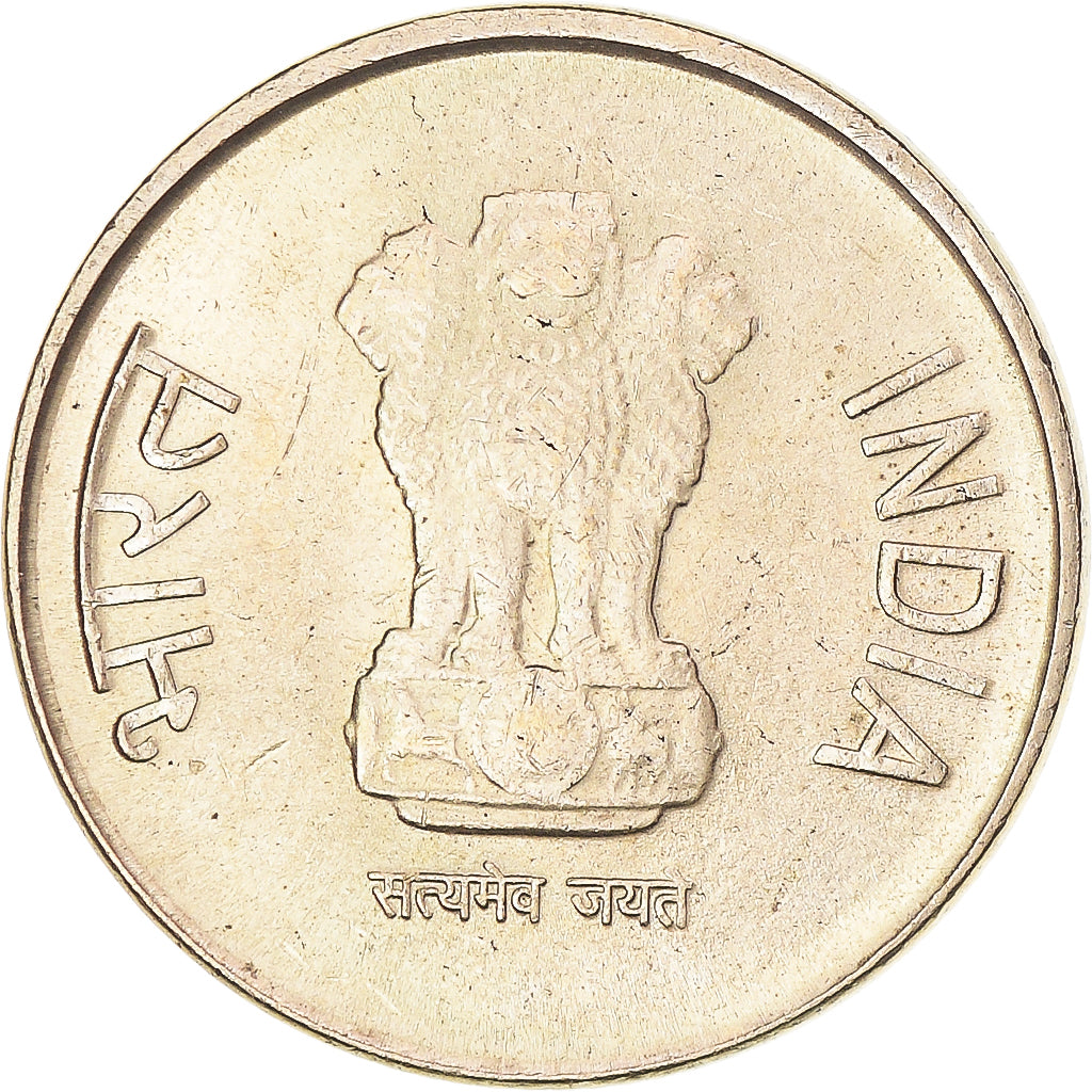 Munten, India, 5 Rupees, 2013