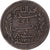 Coin, Tunisia, 5 Centimes, 1907