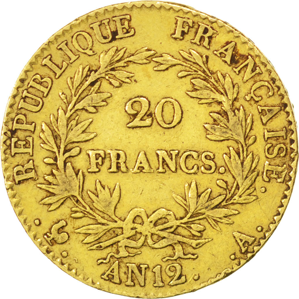 FRANCE, Napoléon I, 20 Francs, 1804, Paris, KM #651, EF(40-45), Gold, Gadoury #.