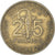 Monnaie, Afrique-Occidentale française, 25 Francs, 1957