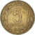 Coin, Cameroon, 5 Francs, 1962