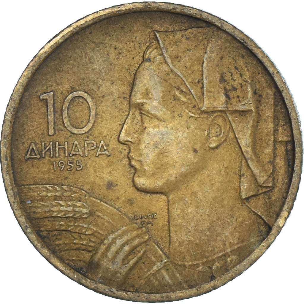 Moneta, Iugoslavia, 10 Dinara, 1955
