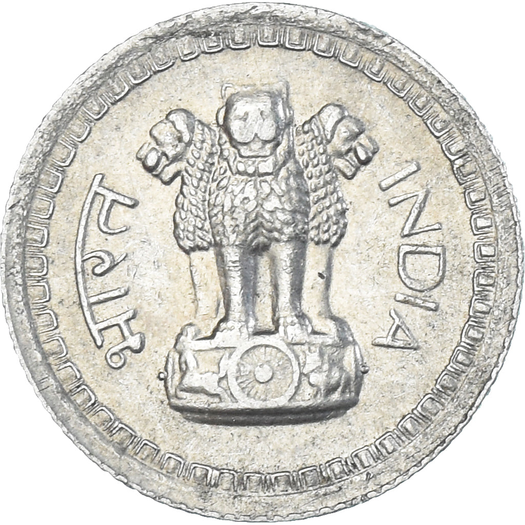 Moneta, India, 25 Paise, 1965