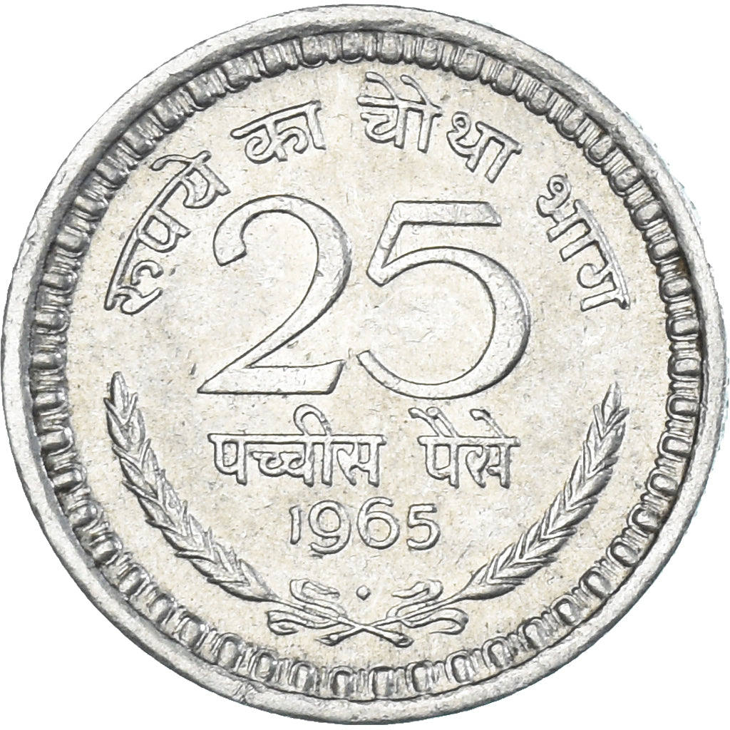 Moneta, India, 25 Paise, 1965