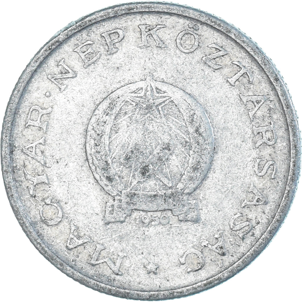 Moneta, Ungheria, Forint, 1950