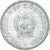 Moneta, Ungheria, Forint, 1950