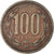 Coin, Chile, 100 Pesos, 1993