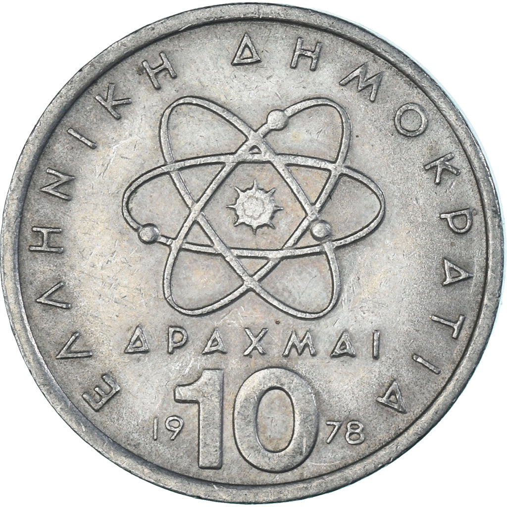 Moneta, Grecja, 10 Drachmai, 1978