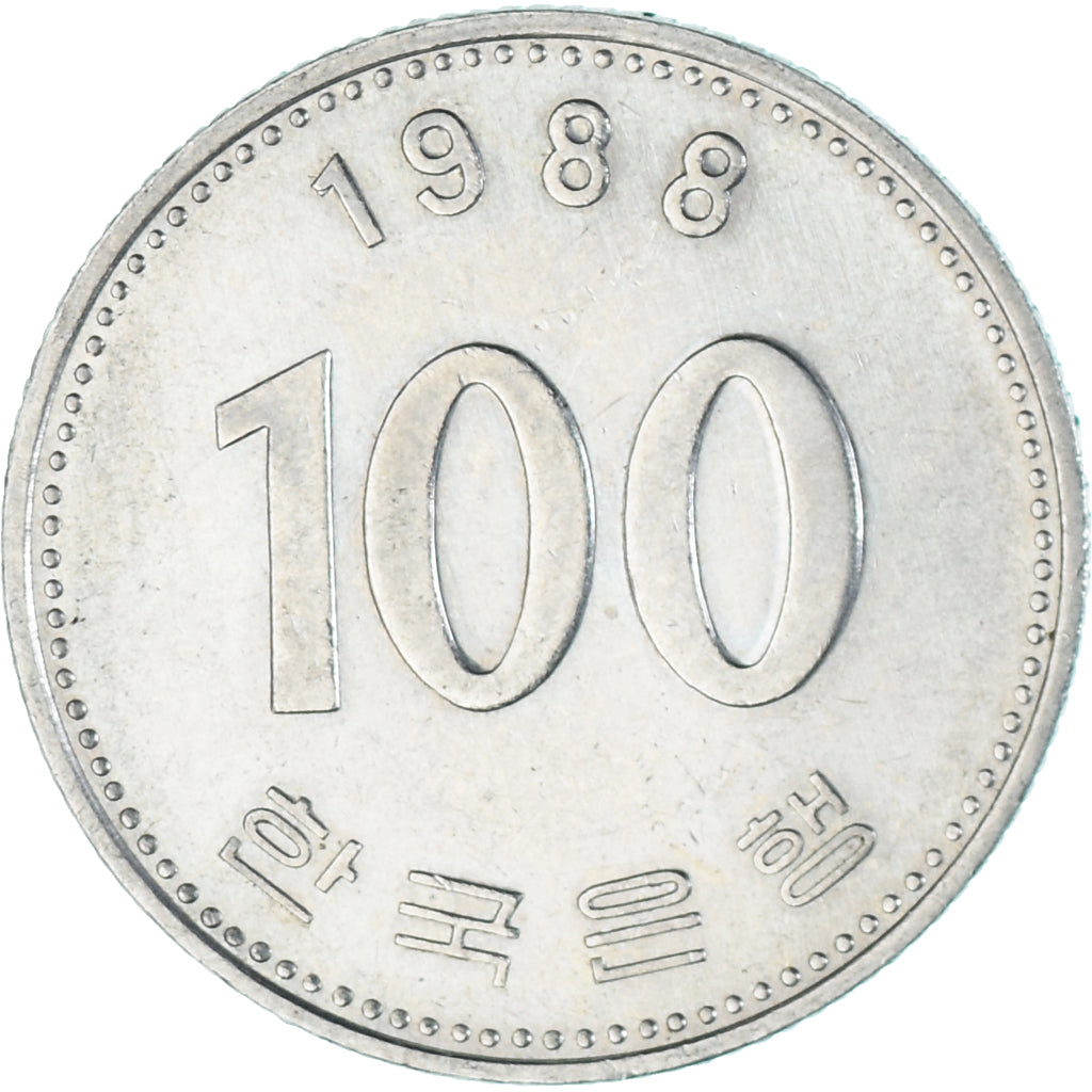 Coin, Korea, 100 Won, 1988