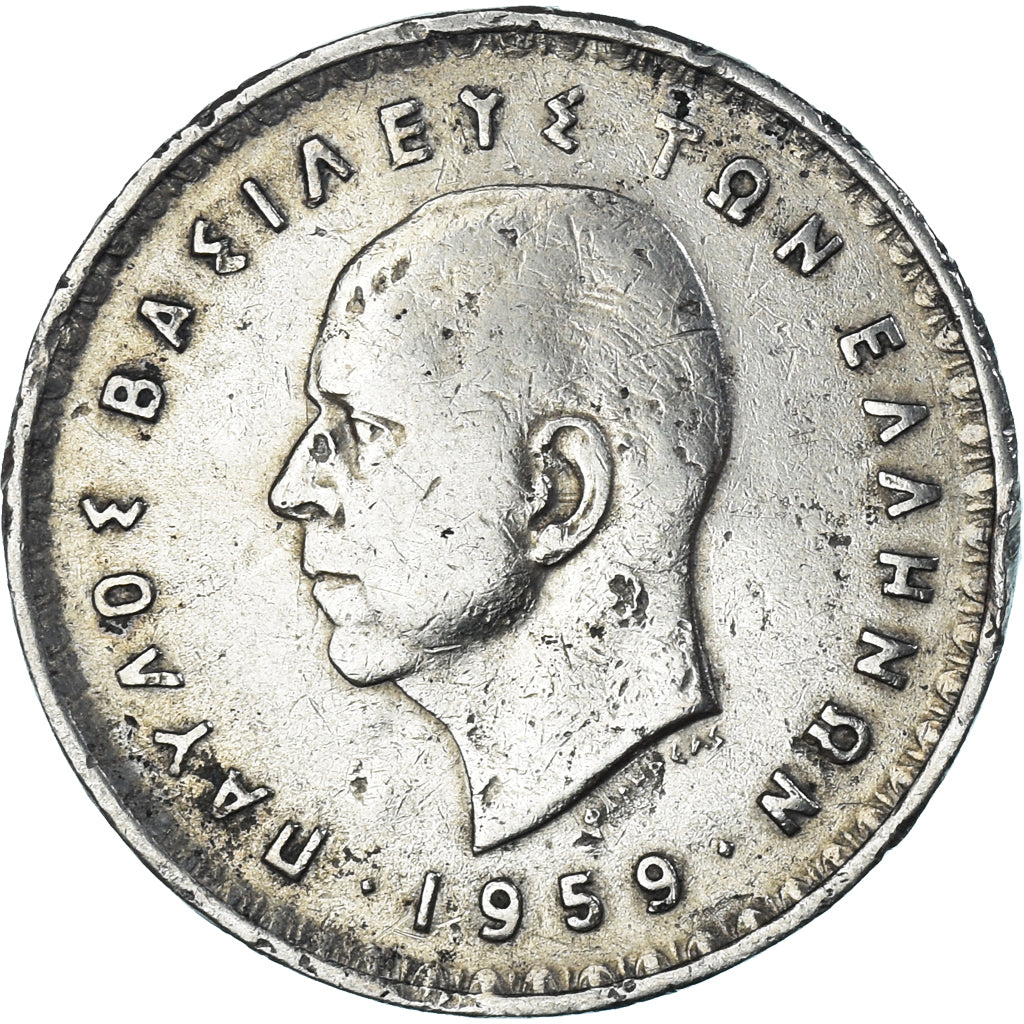 Moeda, Grécia, 10 Drachmai, 1959