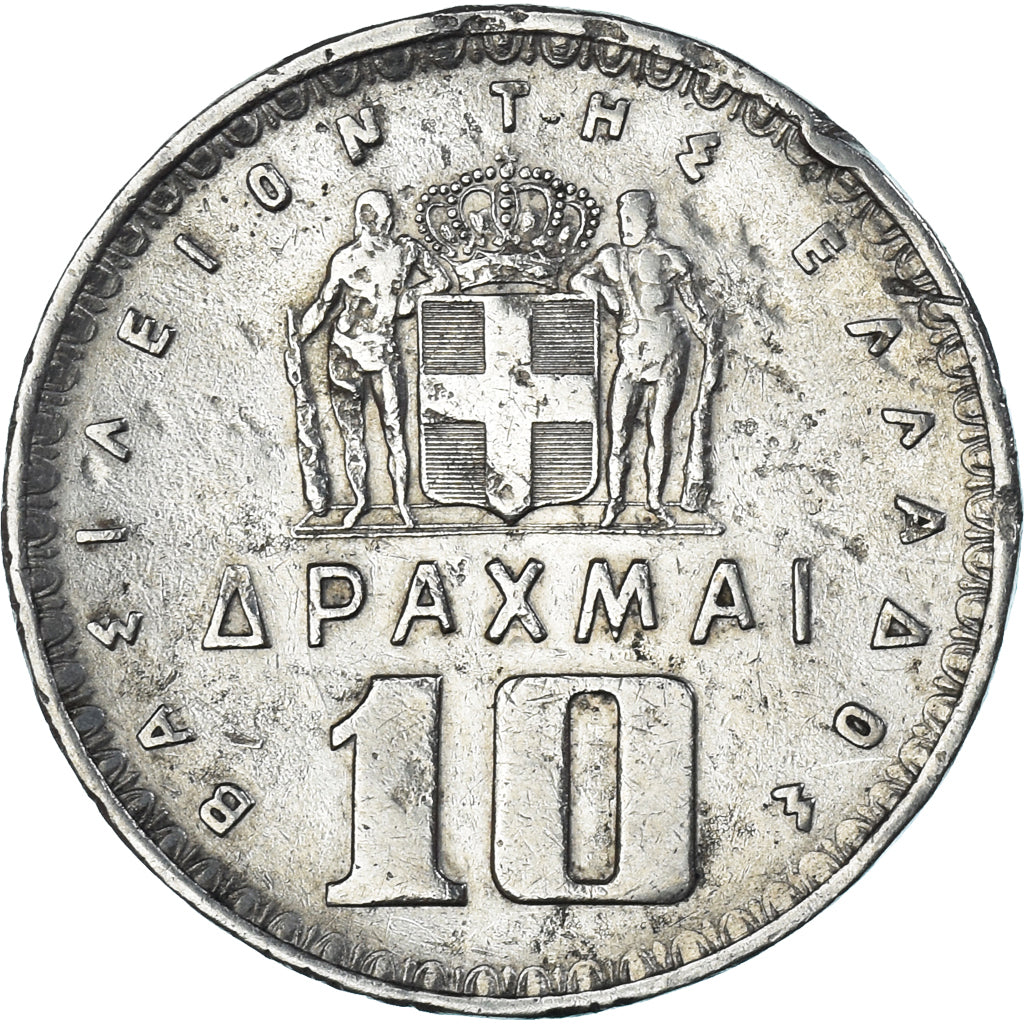 Moeda, Grécia, 10 Drachmai, 1959