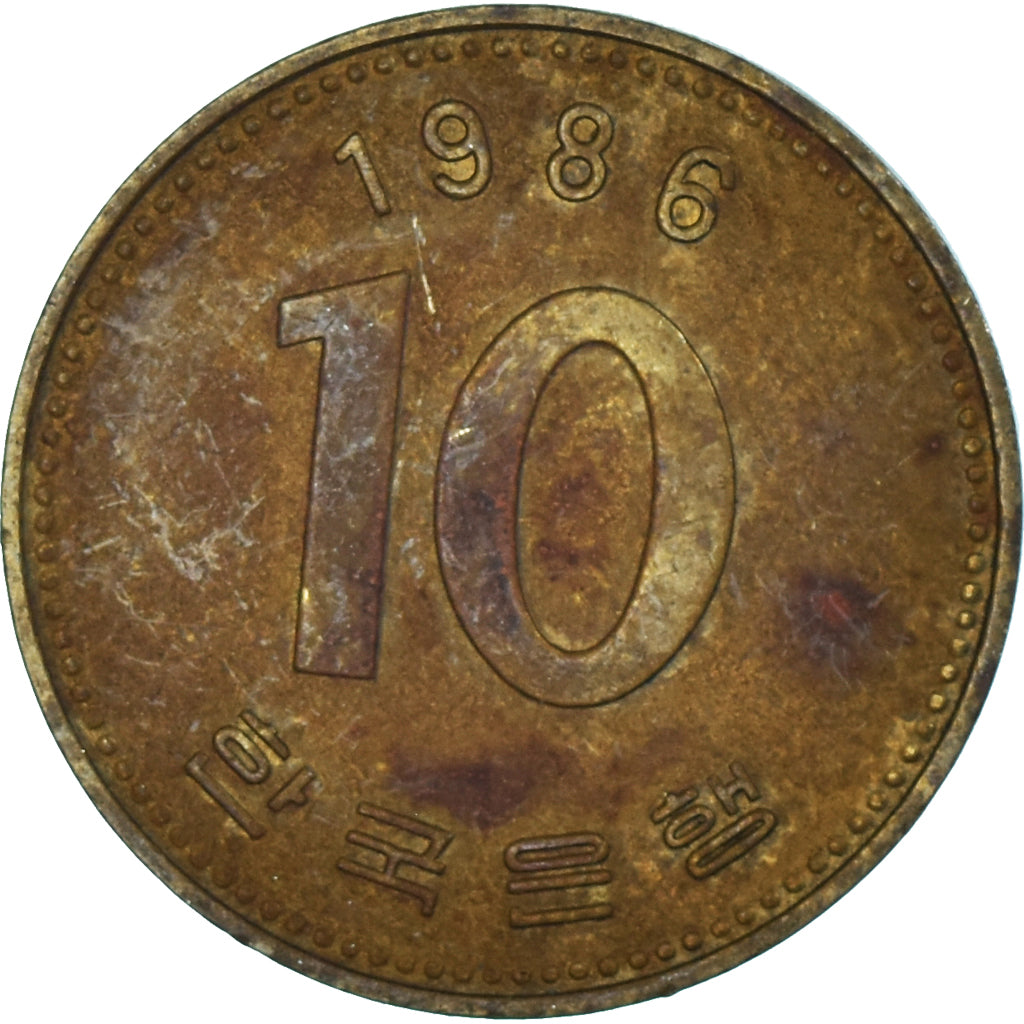 Moeda, COREIA - SUL, 10 Won, 1986