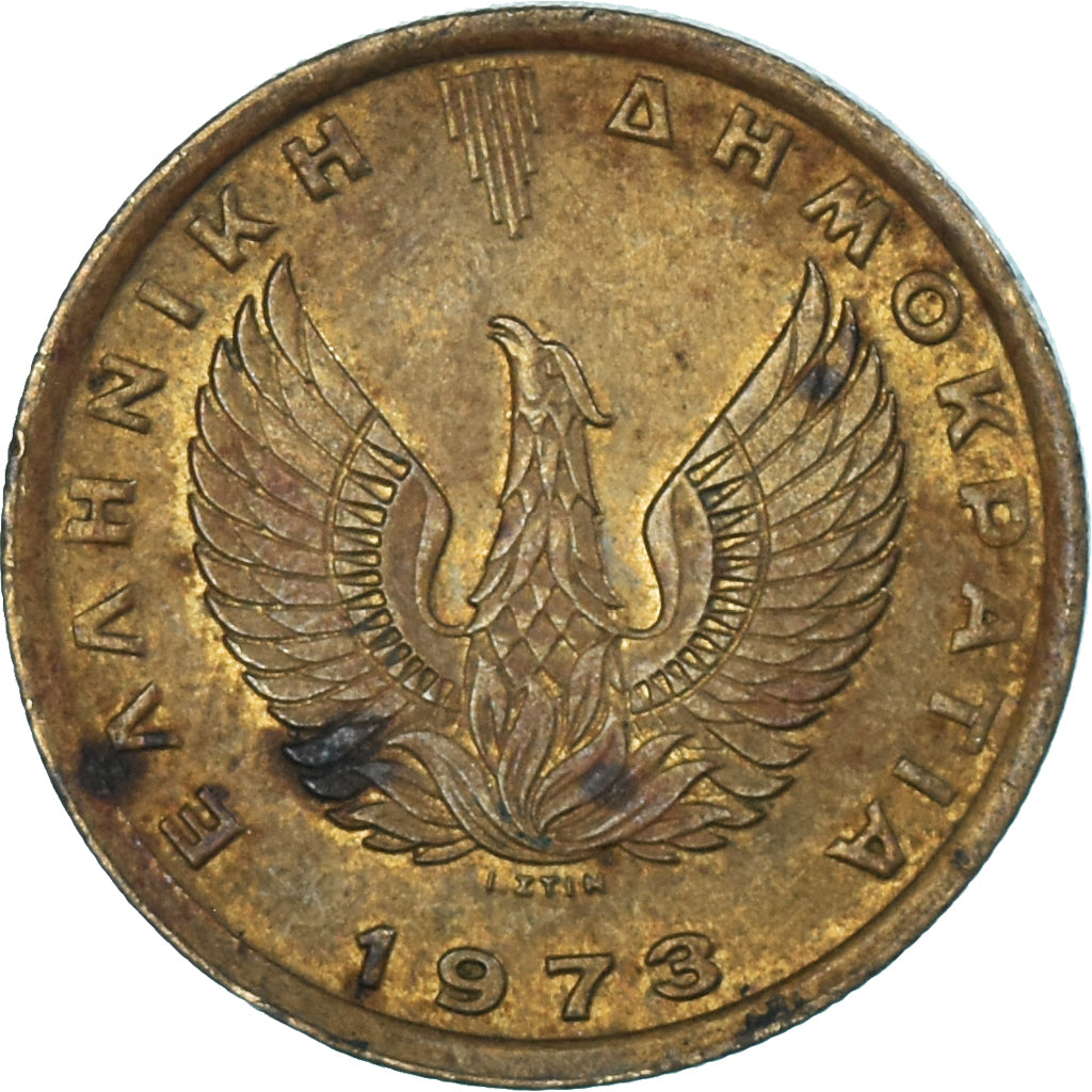 Coin, Greece, Drachma, 1973