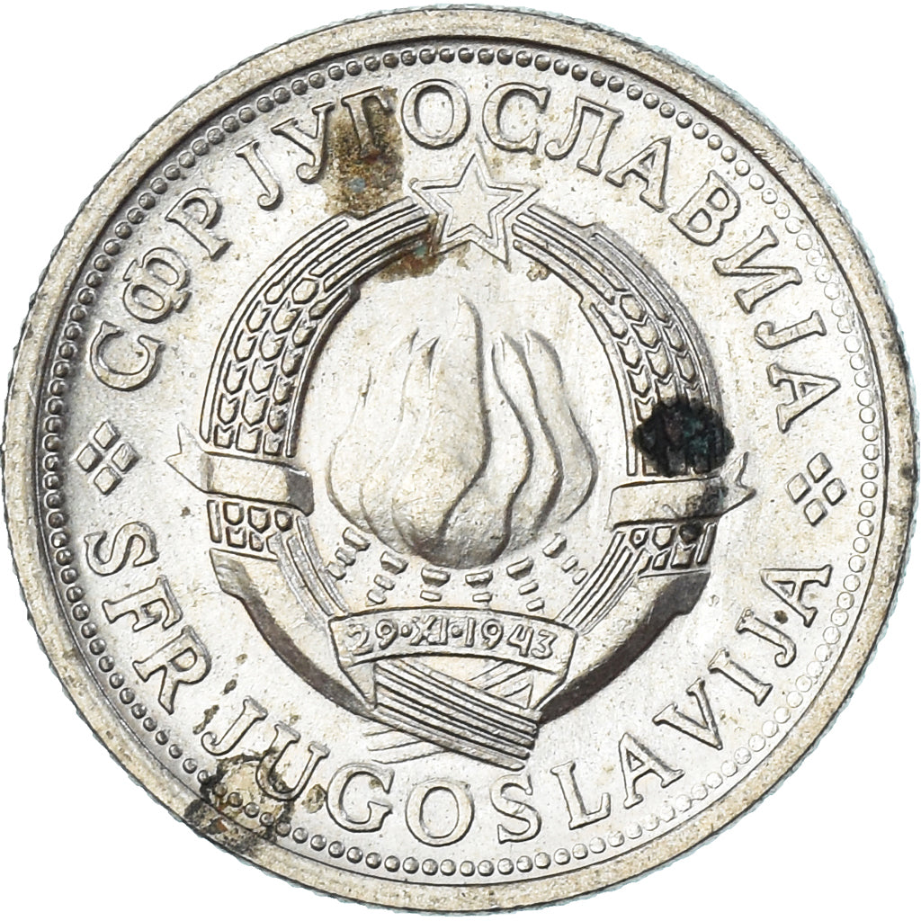 Coin, Yugoslavia, Dinar, 1980