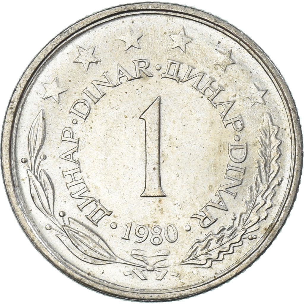 Coin, Yugoslavia, Dinar, 1980