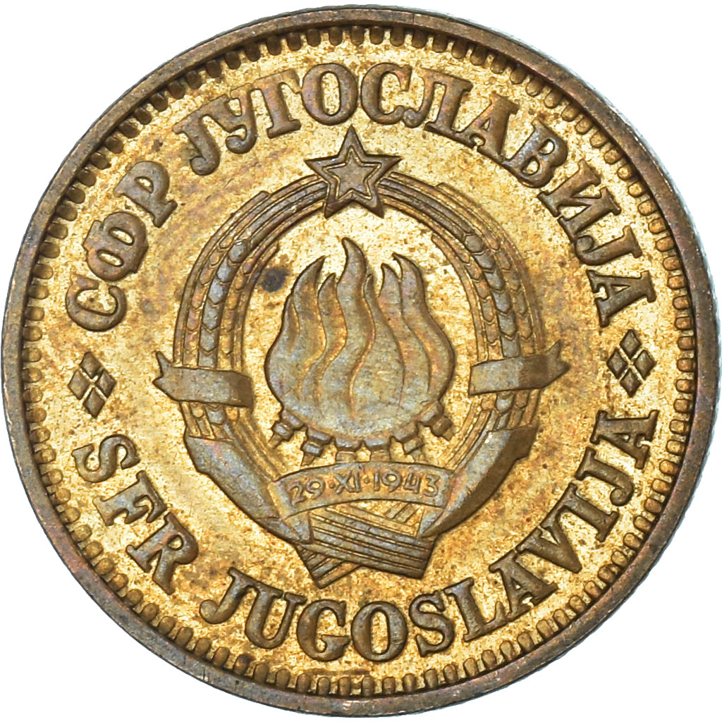 Coin, Yugoslavia, 10 Para, 1979