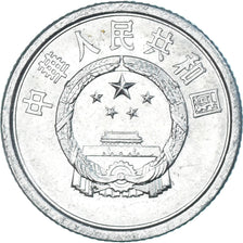 Monnaie, Chine, Fen, 1978