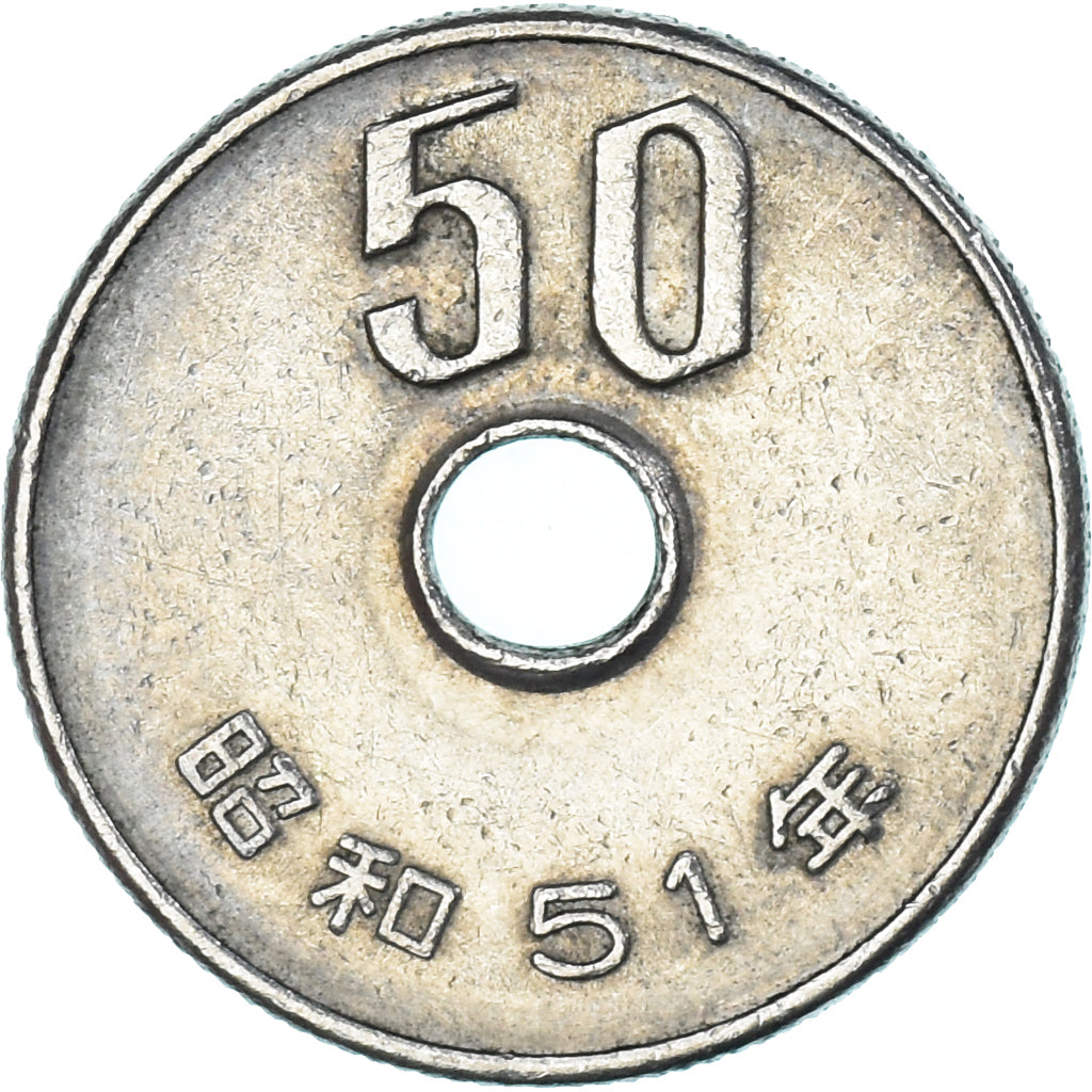 Coin, Japan, 50 Yen, 1976