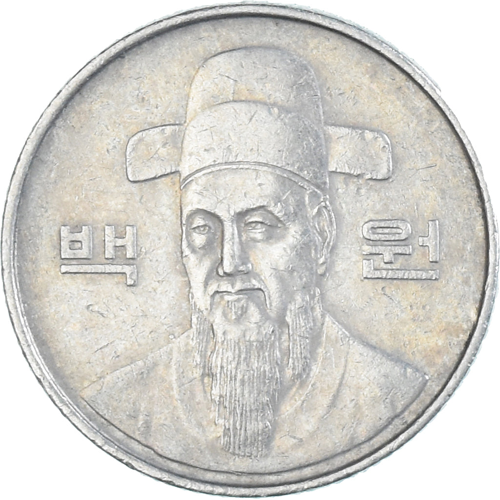 Moeda, COREIA - SUL, 100 Won, 1987