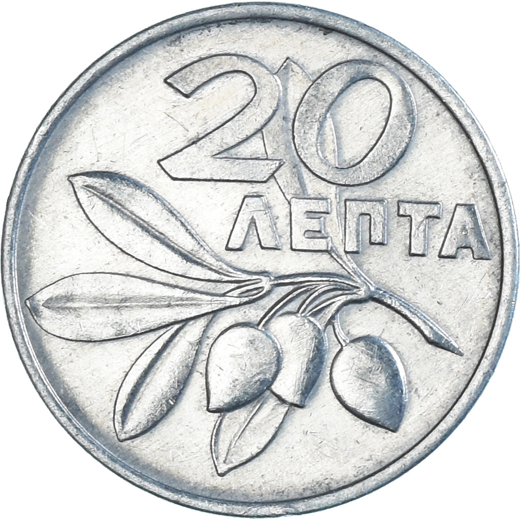 Coin, Greece, 20 Lepta, 1973