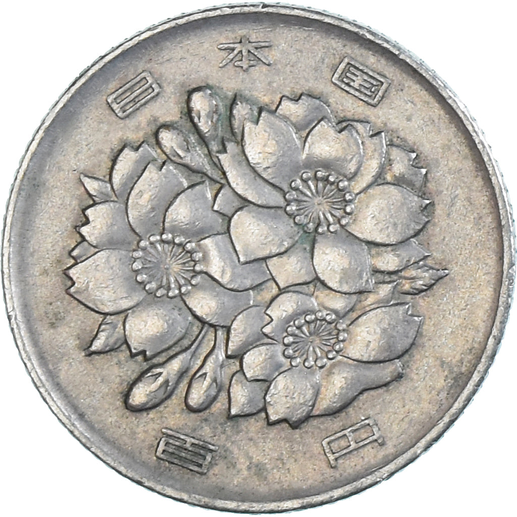Coin, Japan, 100 Yen, 1985