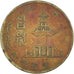Moneda, Corea, 10 Won, 1972