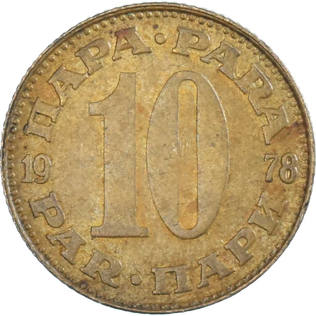 Moneta, Iugoslavia, 10 Dinara, 1978