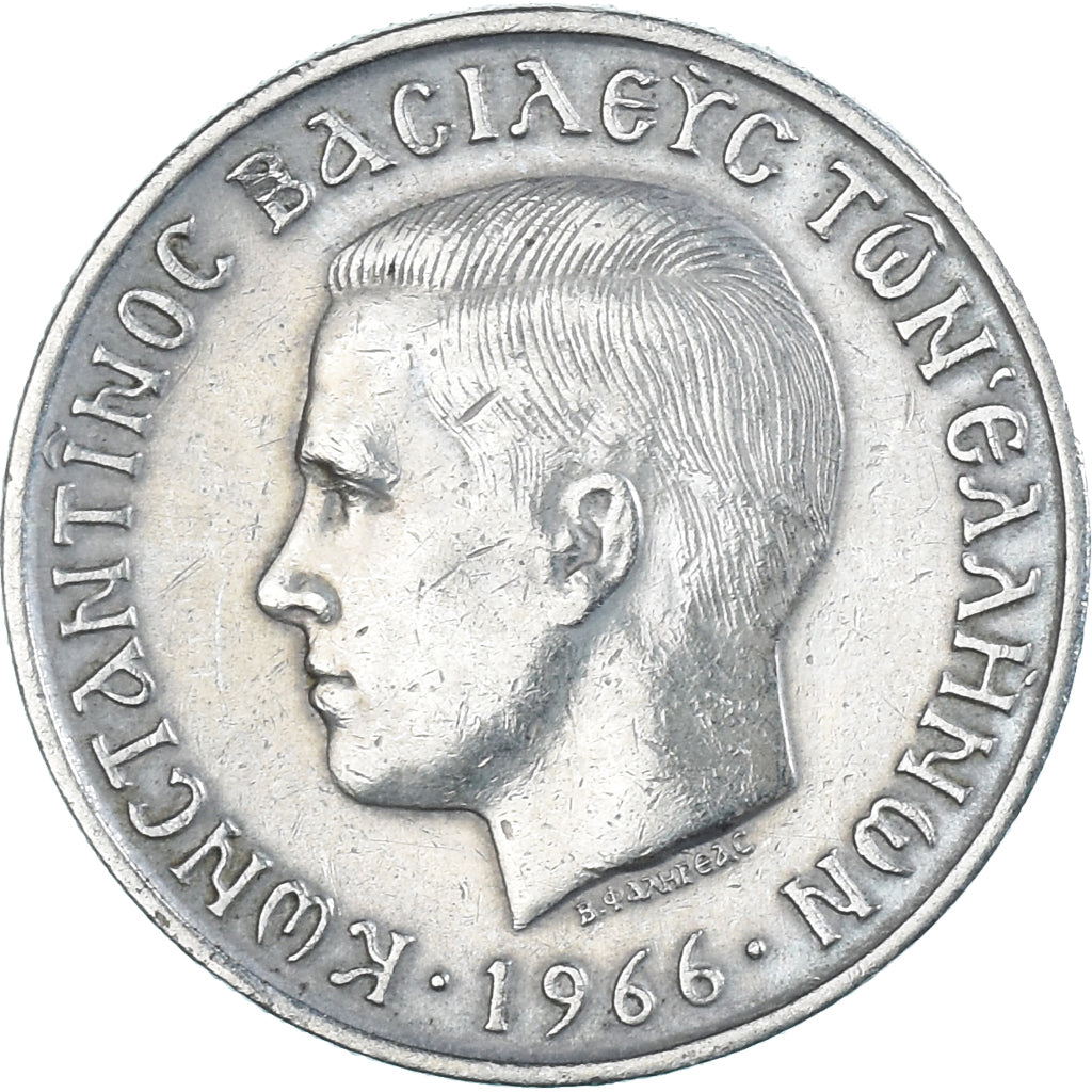 Moeda, Grécia, 5 Drachmai, 1966