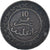 Monnaie, Maroc, 10 Mazunas, 1320