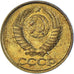Coin, Russia, Kopek, 1986