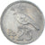 Coin, Indonesia, 25 Rupiah, 1971