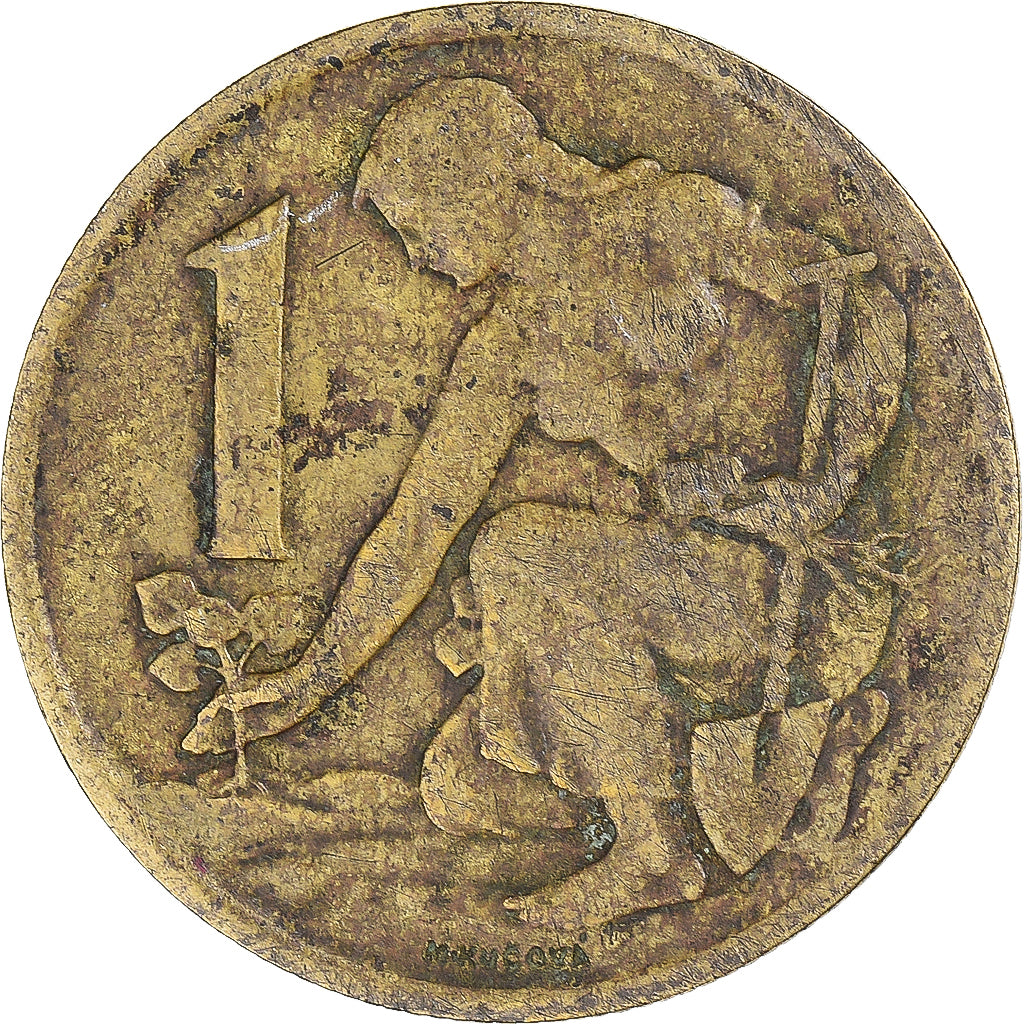 Moneta, Cecoslovacchia, Koruna, 1963