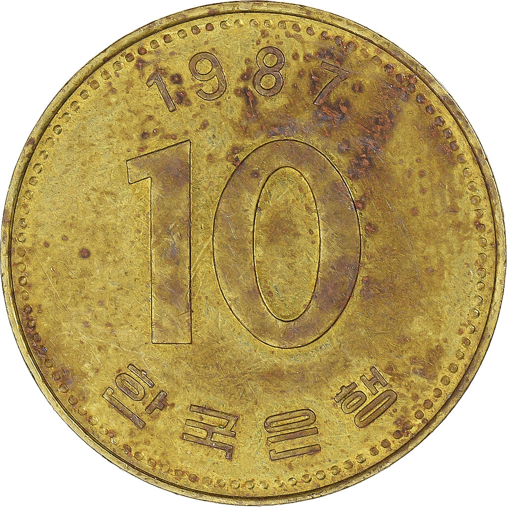 Coin, Korea, 10 Won, 1987