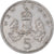 Monnaie, Grande-Bretagne, 5 New Pence, 1971